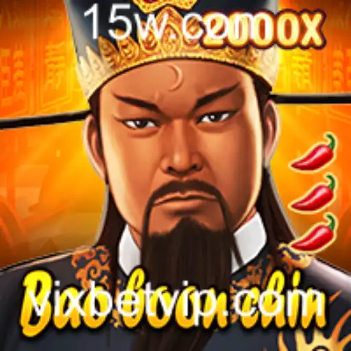 Explorando BaoBoonChin: Um Mergulho nas Regras e Estratégias